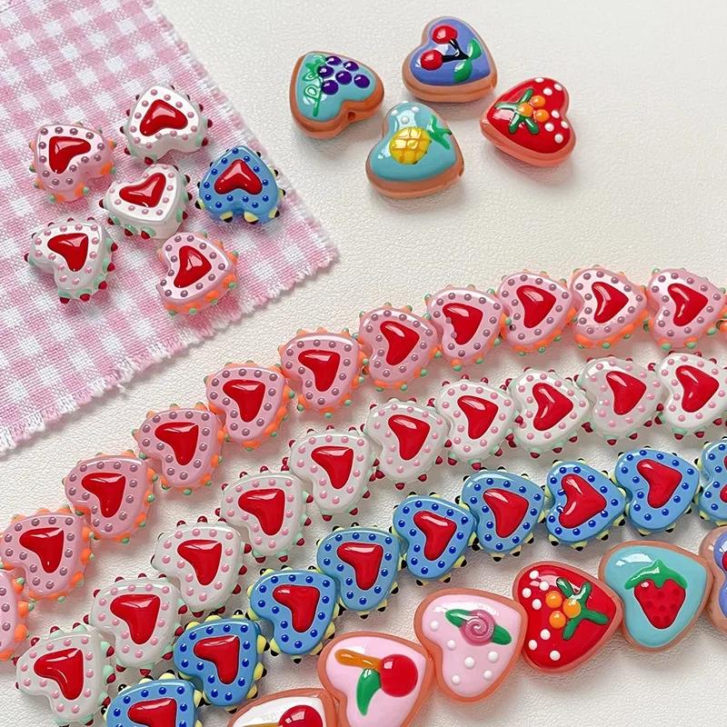 TX63 1Pcs Fun Design Sense Heart Handmade Bumpy Charm Beads Glass Spacer Texture Bead DIY Earring Bracelet Necklace Jewelry