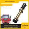 Compatible with Dongfeng Tianlong Tianjin VR145 Chassis: Lower Pin Bolt for Front Steel Plate Shock Absorber.