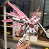 HG 1/144 Sakura Růžová Freedom CitroëN Verze pro opravu masky Modelový stavebnicový model Akční figurky Dekorace Panenka Dětská puzzle hračka