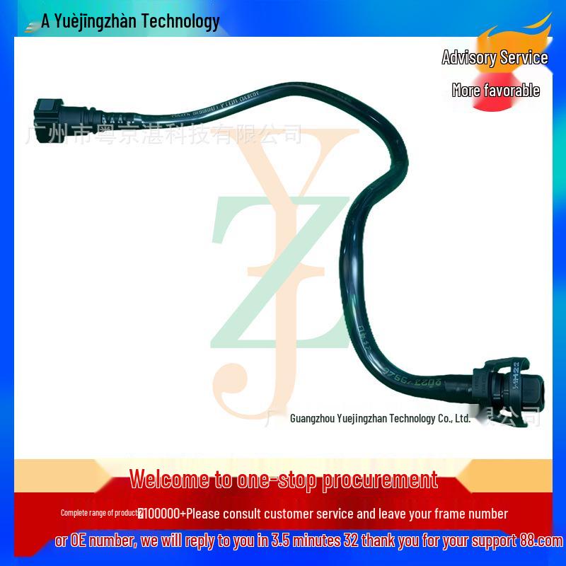 LR035630 fits the radiator return hose assembly for Range Rover Sport and Discovery.