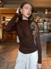 French Retro Brown Round Neck Cami Top Women's Fall Winter Bodycon Slim Fit Long Sleeve T-Shirt