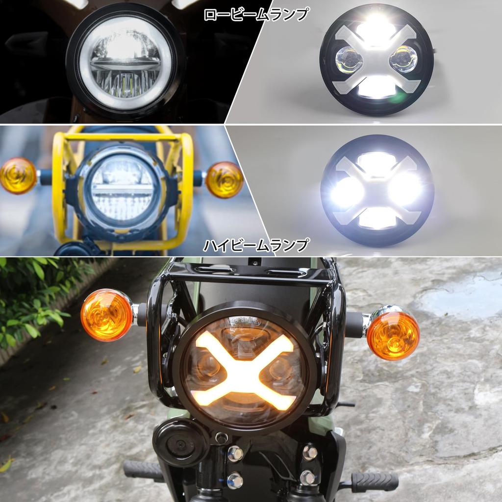 Motikvans Cross Cub 110 Headlight with DRL LED Motorcycle Headlight High Beam and Low Beam Switching Compatible with Honda Cross Cub CC110 Yellow (X