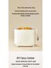 Supor Automatic Toaster & Sandwich Maker - New Model