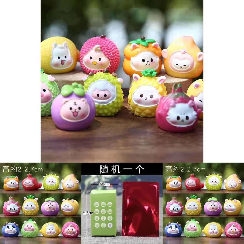 Chinese Zodiac Fruit Series Resin Figures For Kids And Collectors With Creative Micro Landscape Display