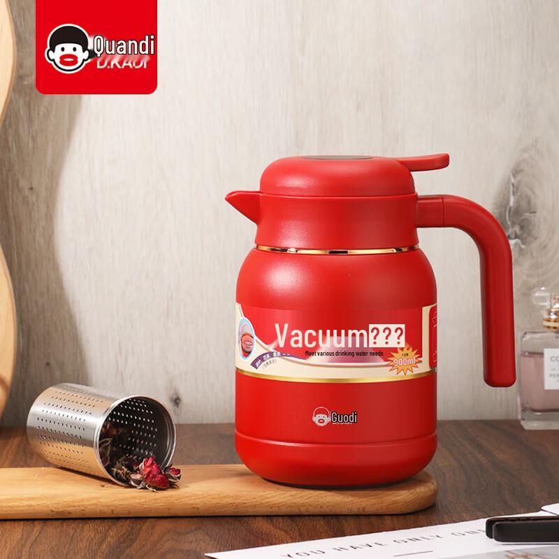 Kangdi 316 Stainless Steel Vacuum Insulated Coffee & Tea Serving Pot