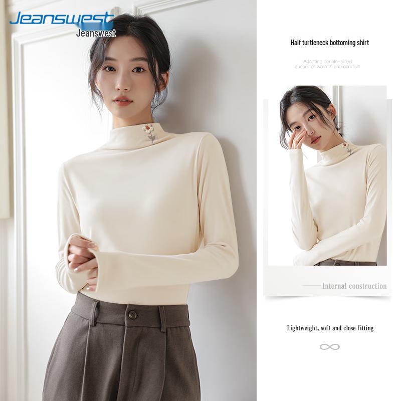 Jeanswest Women s Semi-High Collar Fleece Thermal Top XL