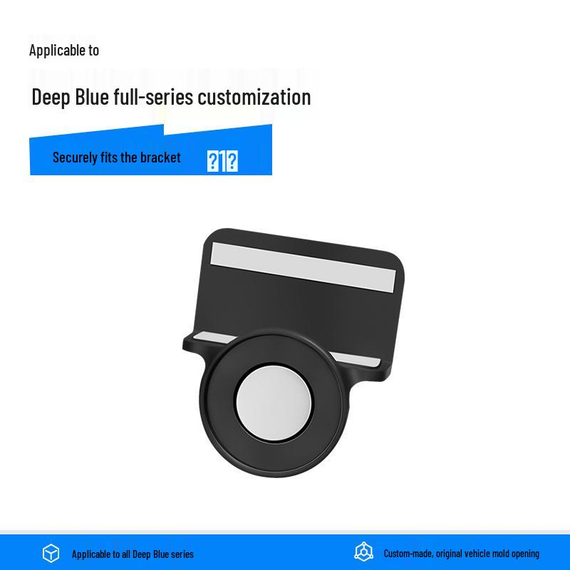 Deep Blue Car Floor Mats with Secure Fit Bracket for 26 Models: S07, S05, SL03, L07, L06