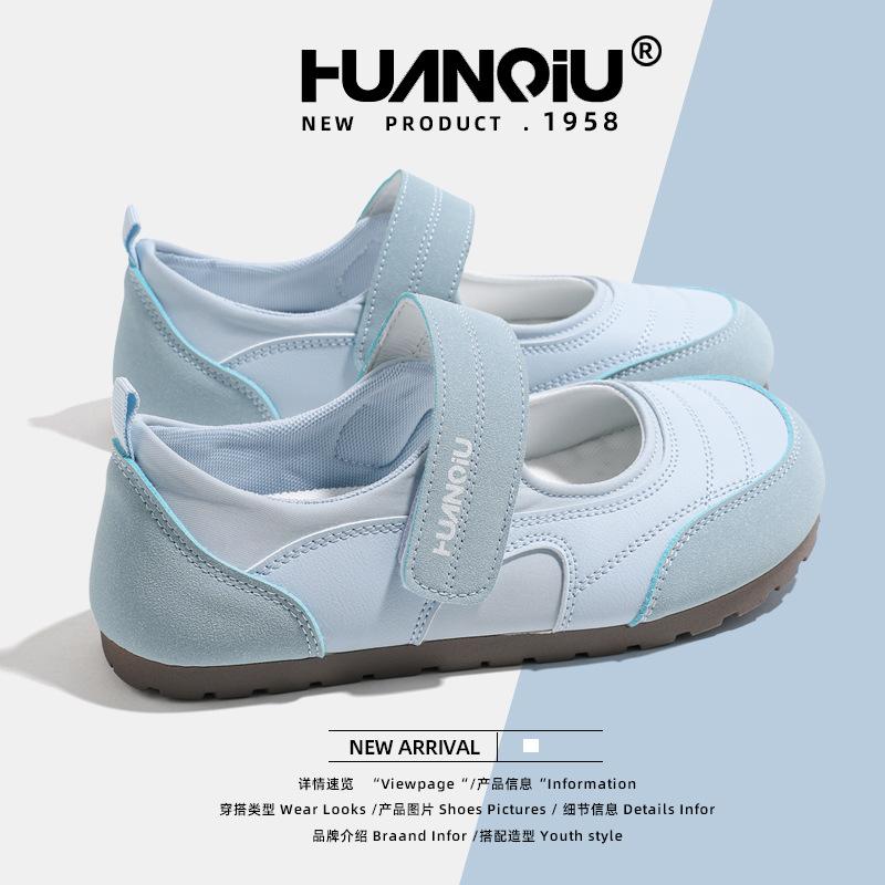 Global Cream Puff Velcro Little White Shoes Women's KMXFX80226 New Summer Ugly and Cute Versatile Casual Shoes Women