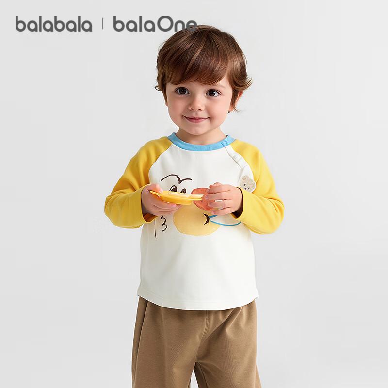 Balabala Kids' Pure Cotton Long Sleeve T-Shirt