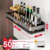 Kitchen Utensil Storage Rack, Complete Seasoning Organizer, Wall-Mounted Spice Rack, Sauce And Vinegar Storage Shelf, Kitchenware Storage Rack