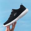 Skechers Men's Running Shoes