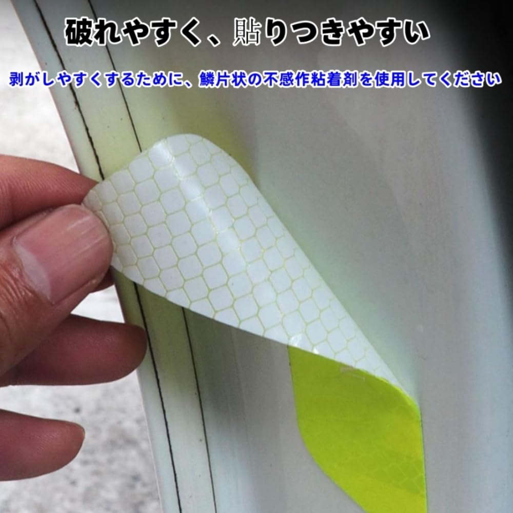 Universal Car Reflective Door Collision Prevention Warning Car Door Reflective Rear Decorative Stickers for Preventing Car Accidents and Safe