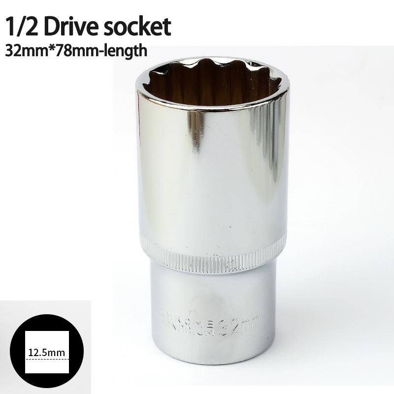 1pcs 12 Point 78mm Mirror Deep Socket Head 1/2 Drive Torx Bit Ratchet Wrench Adapter Tool Part 8-32mm Car Repair Tools