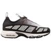 New Nike Air Max Sunder Running Shoes Women's Brown HJ8080-200