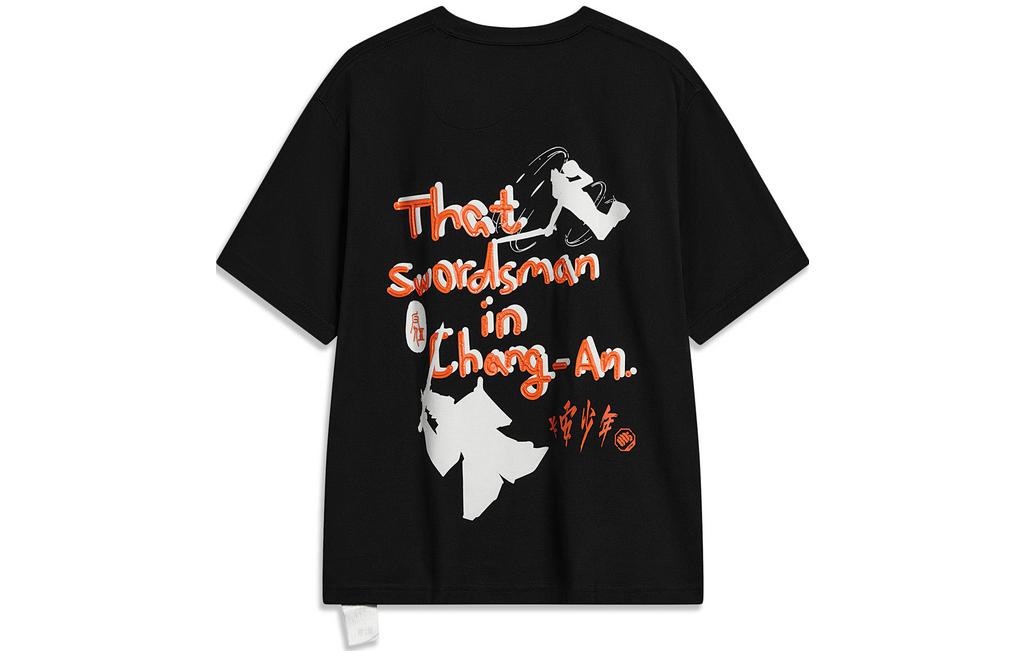 Li Ning Badfive Drop Shoulder Sleeve T Shirt Unisex AHST887-4 M