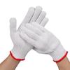 XIN SHENG XIANG Cotton Nylon Work Gloves