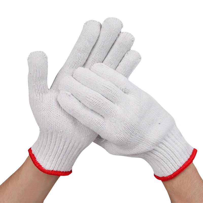 XIN SHENG XIANG Cotton Nylon Work Gloves