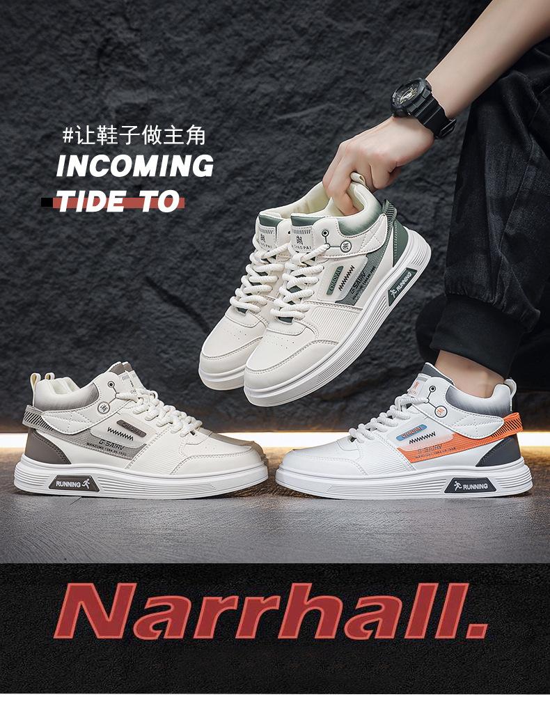 2025 Autumn New High-top Men's Board Shoes Korean Version of Casual Shoes Versatile Student Shoes Fashion Trend Men's Shoes
