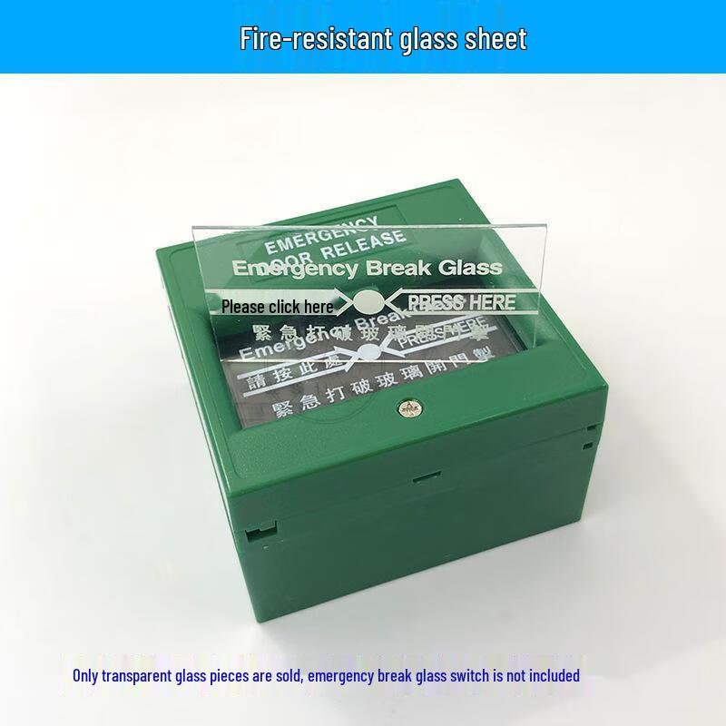 Emergency Break Glass Switches & Replacement Panels