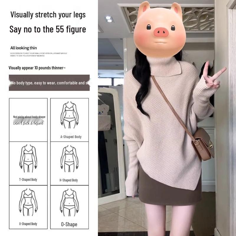 Autumn/Winter 2025 High-Waist A-line Woolen Flannel Skirt: Slimming, Hip-Hugging Design for Women