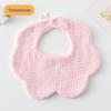 Korean-Style Solid Color Gauze Baby Petal Bib, Soft 7-Layer Waterproof, All Cotton, Class A