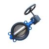 Yuanke Cast Iron Turbine Wafer Butterfly Valve