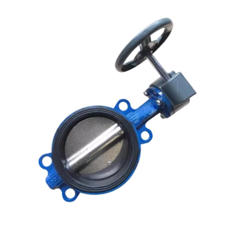 Yuanke Cast Iron Turbine Wafer Butterfly Valve