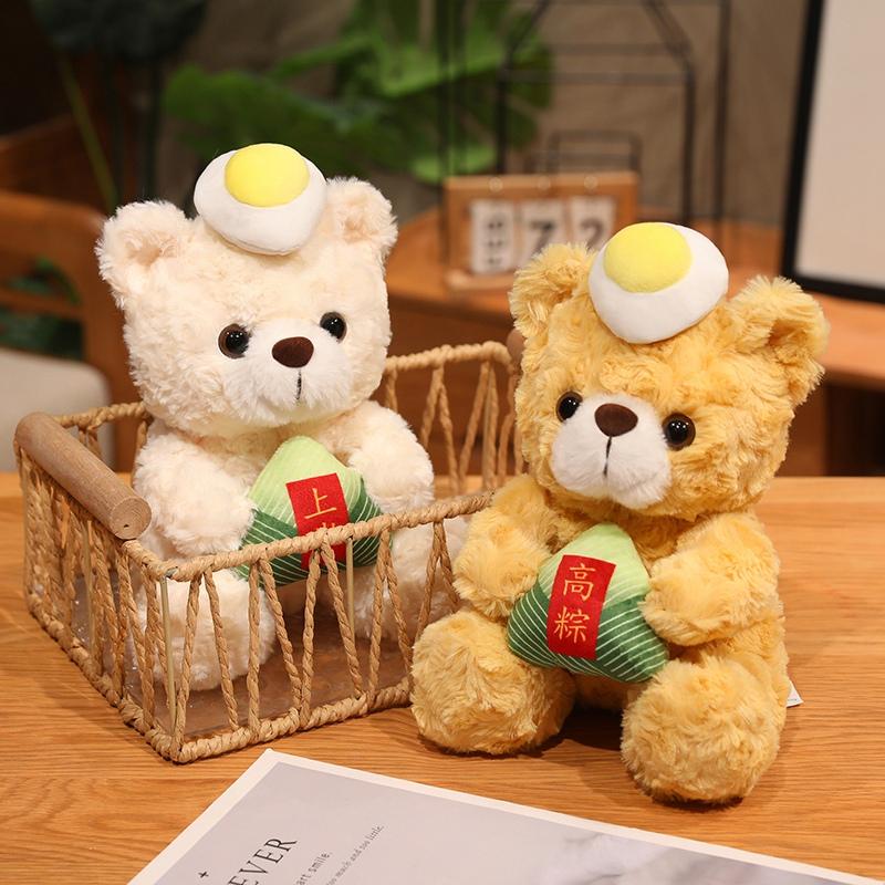1p 23cm Cute Graduate Dr. Bear Plush Toy 4 Styles Stuffed Bear Kawaii Toys Funny Graduation Gift Home Decor