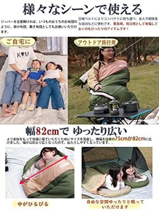 AIFLYCY Sleeping for Winter and Summer Use Insulation for the Feet and 230T Comfortable Temperature Range Easy Suitable for Car Emergency Outdoor