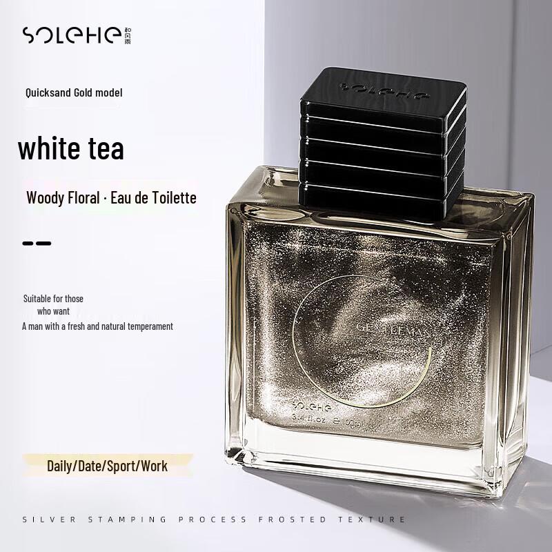 Hefengyu Men s Hydrating Gentleman Perfume