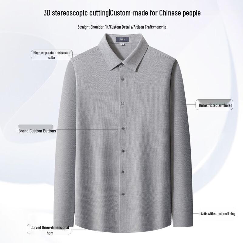 FIRS Men's Thick Brushed Flannel Long-Sleeve Shirt
