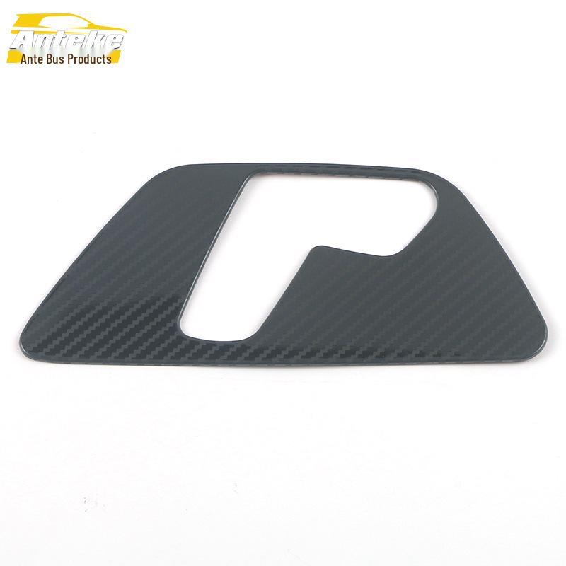 Emgrand 4th Gen Seat Adjustment Switch Decorative Sticker - Fits 22 Models