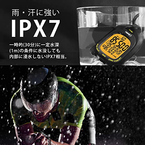 Dretec Waterproof (IPX7) & Backlit Stopwatch with 0.01-Second Accuracy, Lap/Split Function, 100 Memory Memories, Countdown, Timer, Alarm, Large Displa