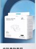 PARENCARE Extra Large Adult Diapers for Men and Women - Extra Thick Incontinence Pads