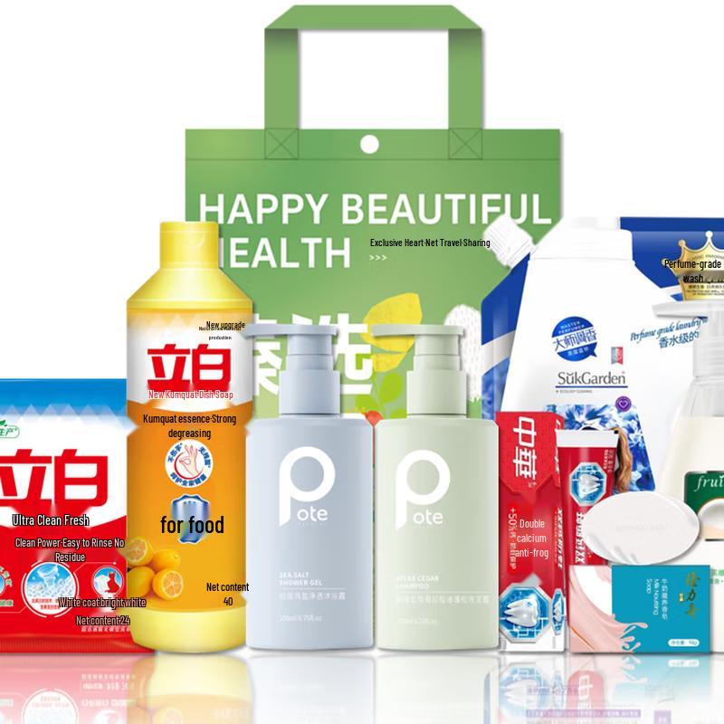 

Bartie Wash & Care Gift Set