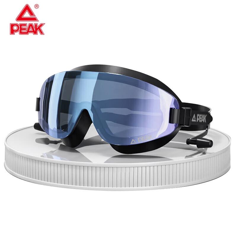 PEAK Adult Unisex Large Frame HD Anti-fog Swim Goggles