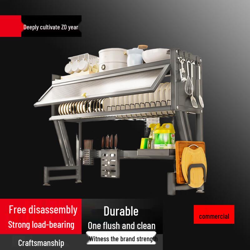 

Carbon Steel Over-Sink Dish Drying Rack