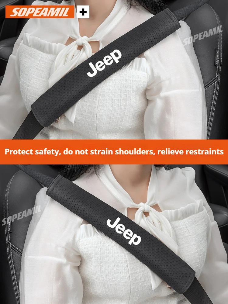 For Jeep Jeep Grand Cherokee Wrangler JK Gladiator Patriot Commander Renegade Compass SRT Trail Hawk Car Seat Belt Protect Sh