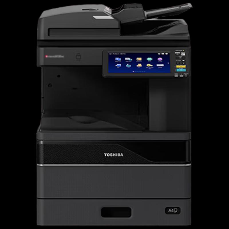 Toshiba A3 Multifunction Color Laser Printer Copier Scanner CN plug (adapter included)