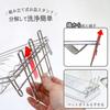 LEC Slim (Long) Dish Drainer Tray, SIAA Antibacterial, for 2-3 People, Space-Saving Dish Drainer