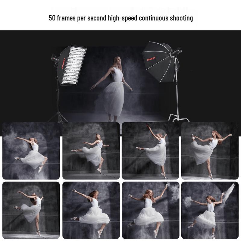 JINBEI MSN1200Pro High-Speed Studio Flash Light