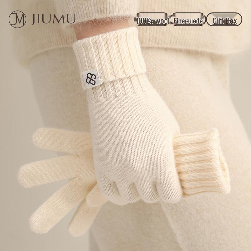 

JIUMU Women s Pure Wool Winter Thermal Gloves