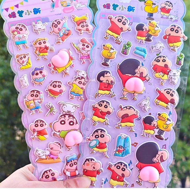 Crayon Shin-Chan Soft Pinched Happy Buttocks Sticker Children'S Decompression 3d Bubble Sticker Phone Case Decoration Sticker