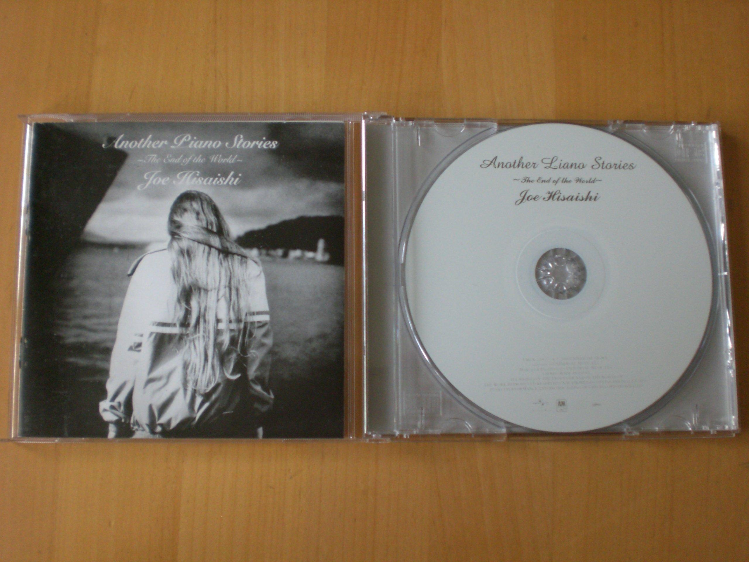 

Another Piano Stories-The End of the World- (First Press)