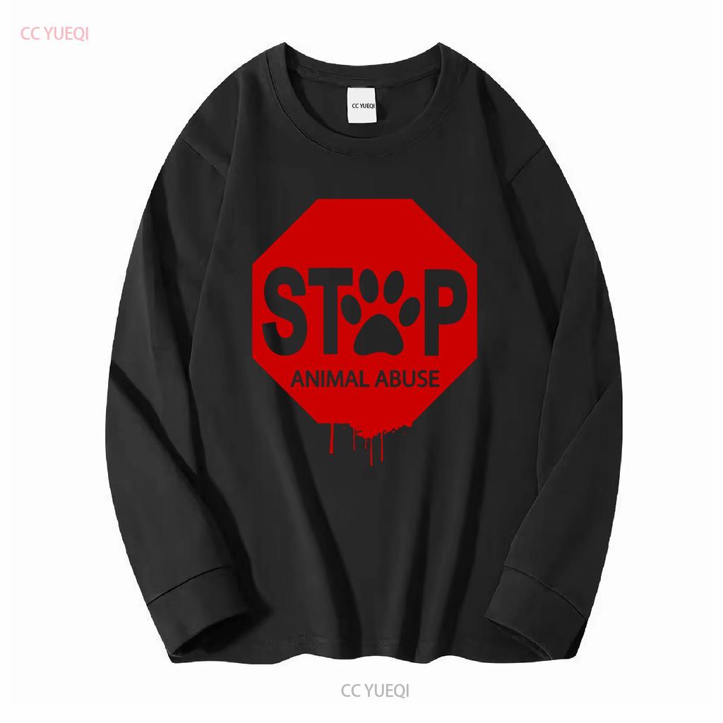 Mens Stop Animal Abuse T Shirt Rights Vegan Vegetarian vintage Washed Stylish Breathable Top For Everyday Wear graphic Slightly