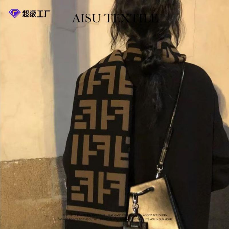 

Autumn and winter plaid old money wind jacquard scarf women s imitation cashmere scarf high-end Maillard warm shawl
