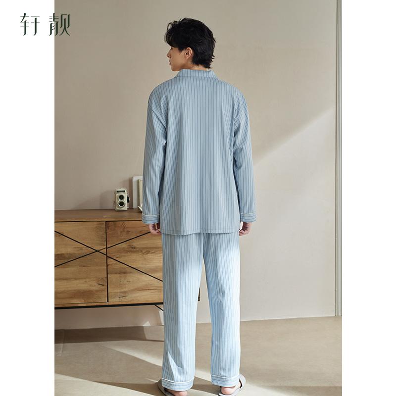 Xuan Liang Men's Cotton Pajama Set