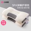 Jieliya Pillow Core Neck Pillow Low Pillow for Middle Aged and Elderly Adults, Household Single Neck Pillow, Student Dormitory