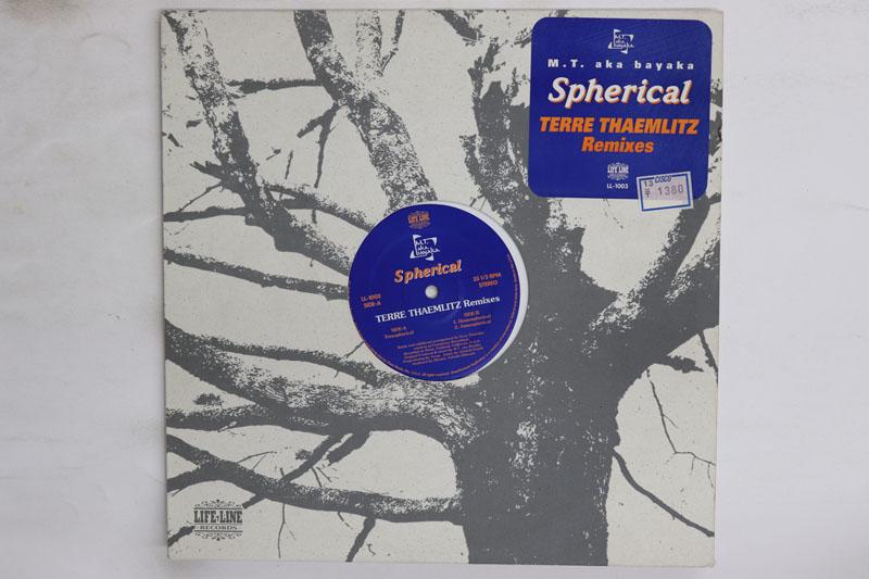 

12inch Record M.T. AKA BAYAKA Spherical Terre Thaemlitz Remixes LL1003 Life Line Recor 1998 US Dance Electronica Used