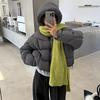 High Fluffy White Duck Down Puff Feeling Hooded Down Jacket Women's Winter Fashion Small Thickened Bread Jacket Tide